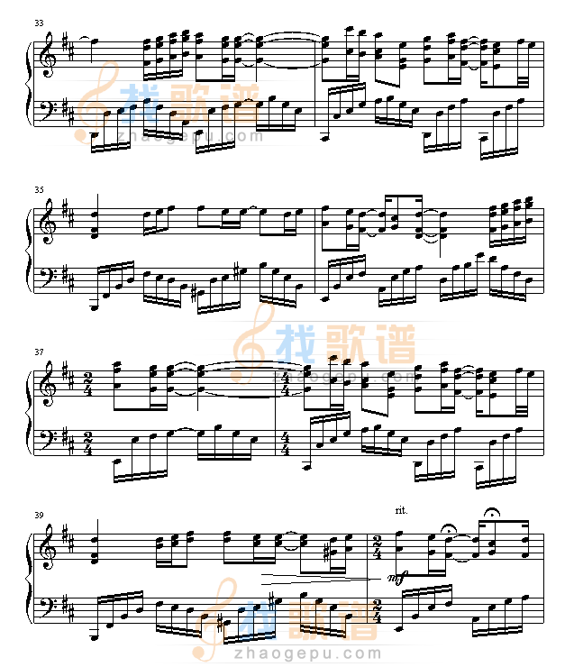 因为我是女子