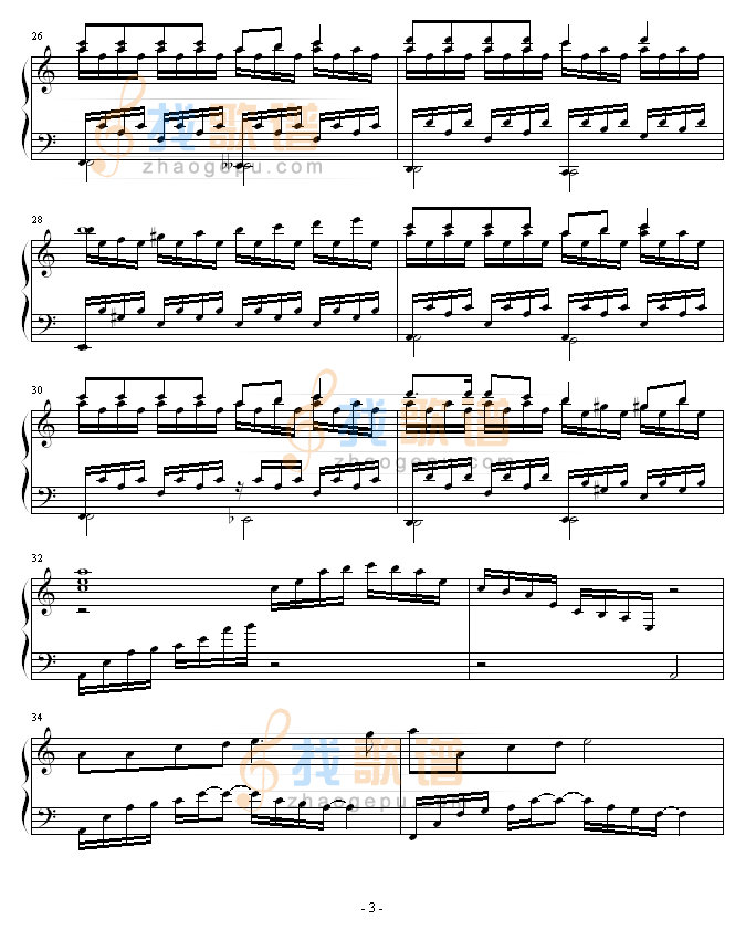 歌声与微笑