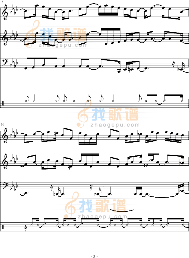 双截龙2完美版