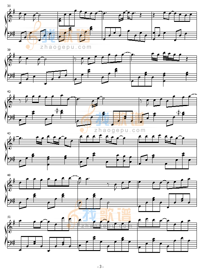 心乱如麻