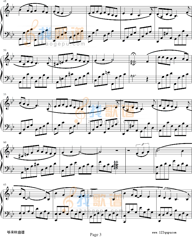 这分钟更爱你-容祖儿