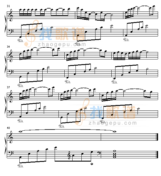 思绪