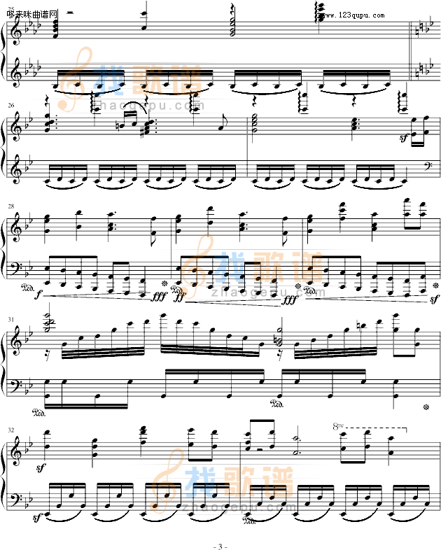 MainThemeOfFinalFantasyV-最终幻想