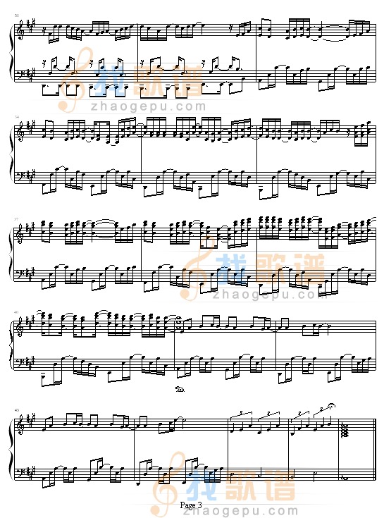 橘子汽水