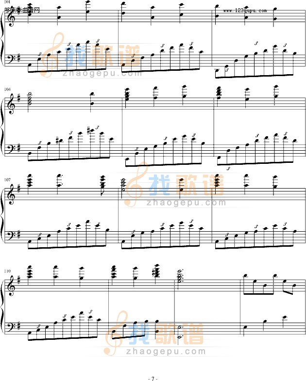 铁窗-许美静
