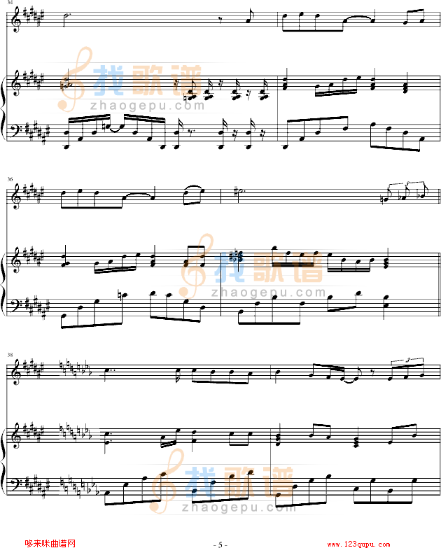 风吹不停-∮亞→薩∮