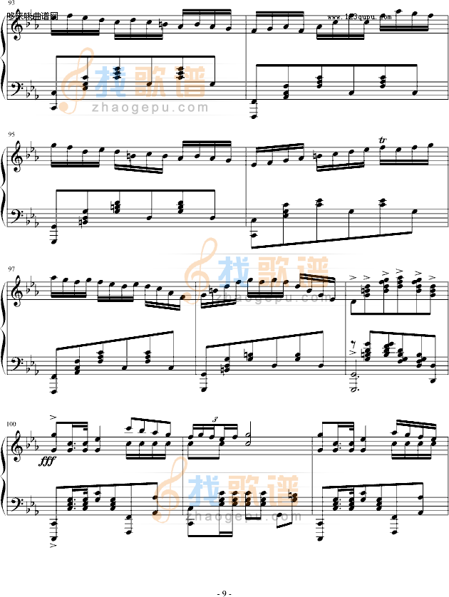 c小调波兰舞曲-心兰