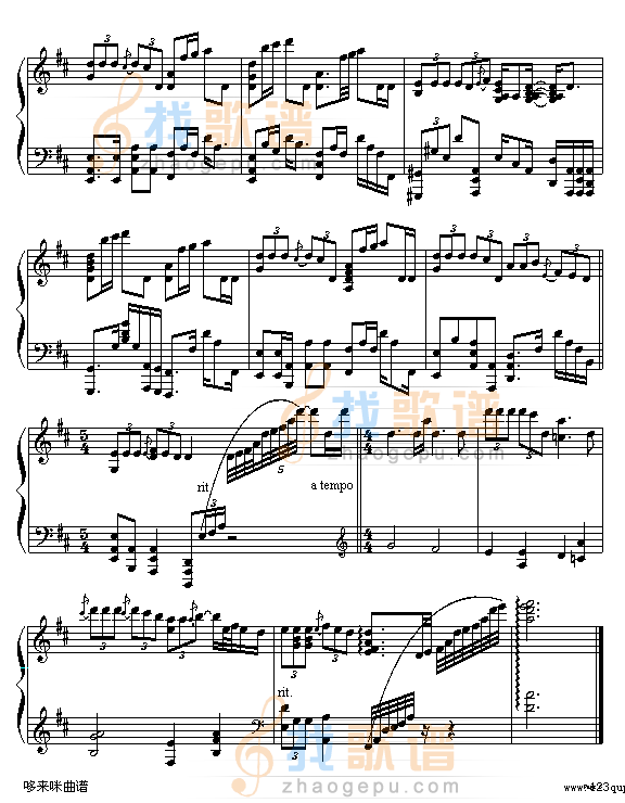 爱的代价-张艾嘉