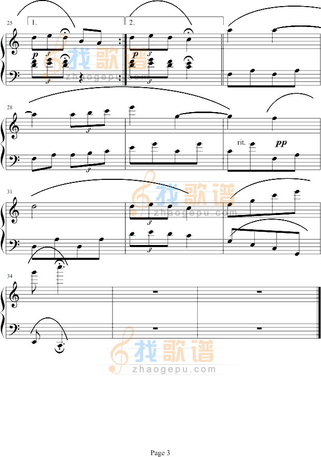浪漫温馨曲