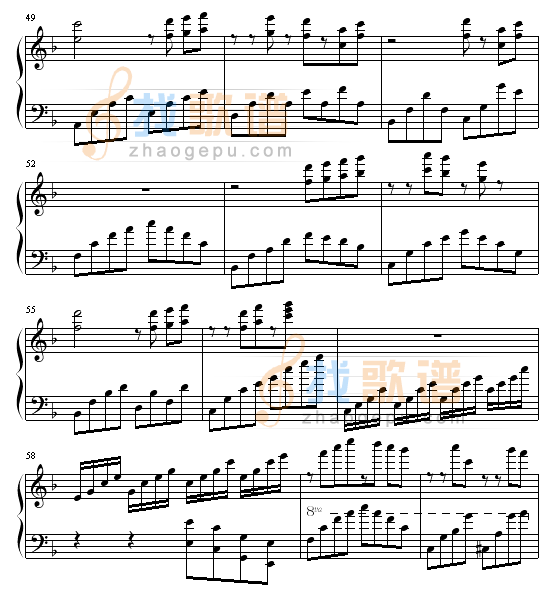 梦幻国度--晶贝场主题曲