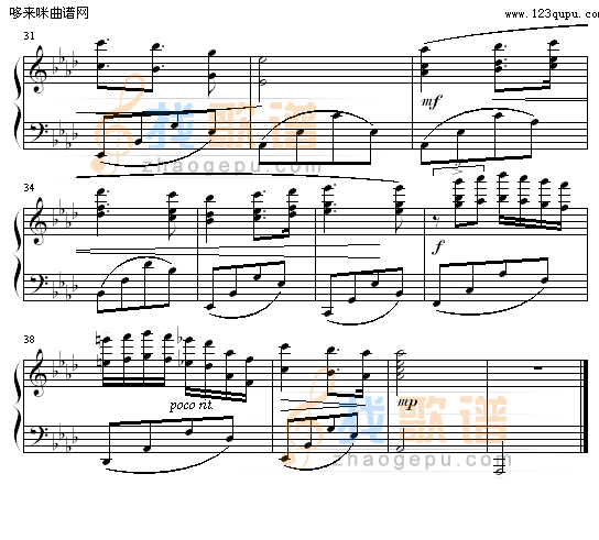 五月绿之风-须釜俊一