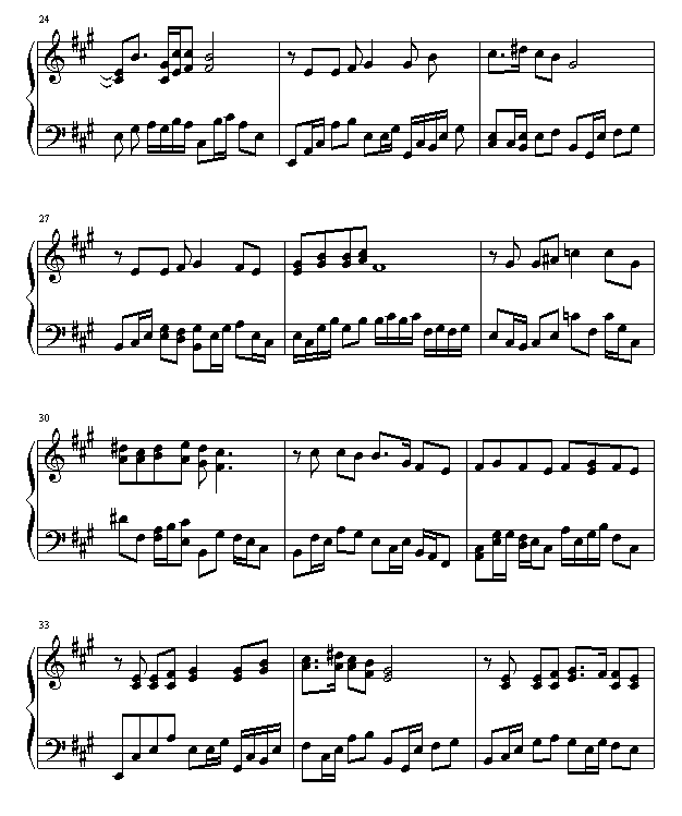 逍遥叹-愛爾蘭咖啡版