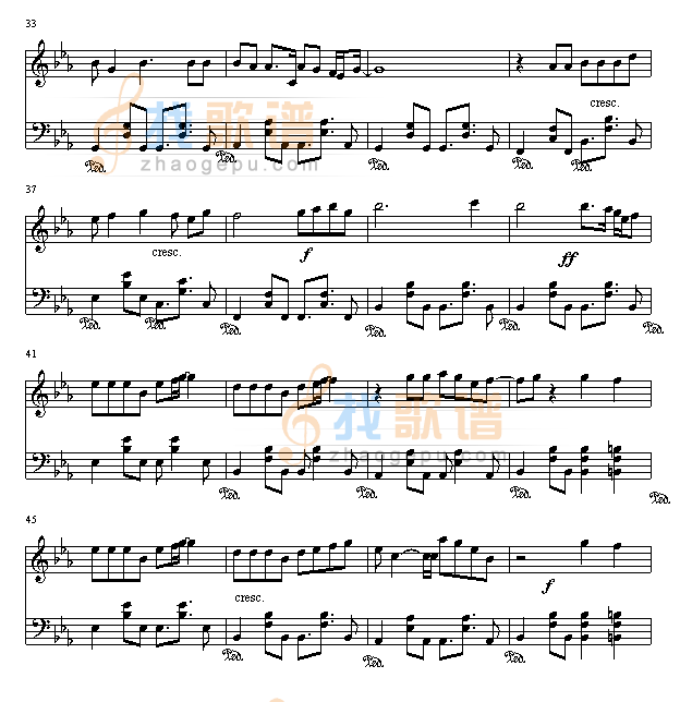 唯一