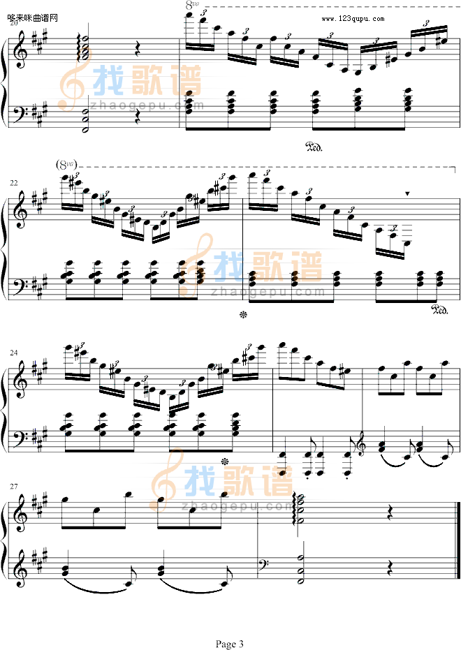 f小调狂想曲No.2-欧阳阳.