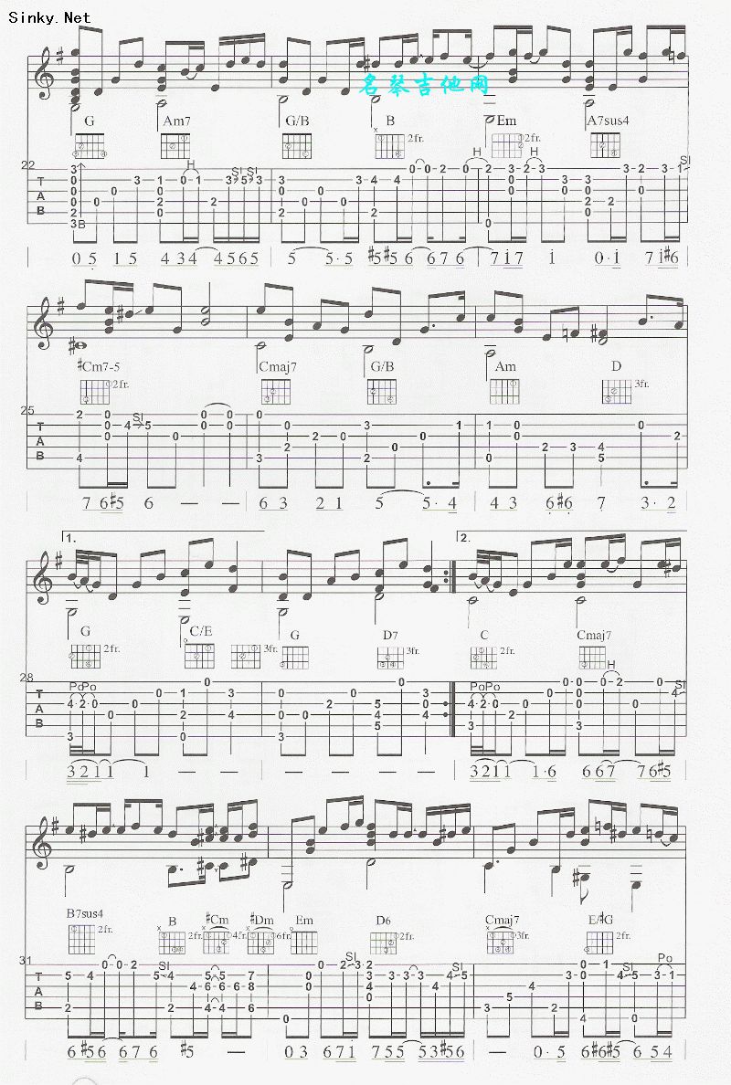 I Believe （独奏）非常动听的曲子
