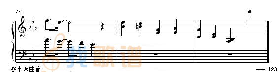 可惜我是水瓶座-杨千华