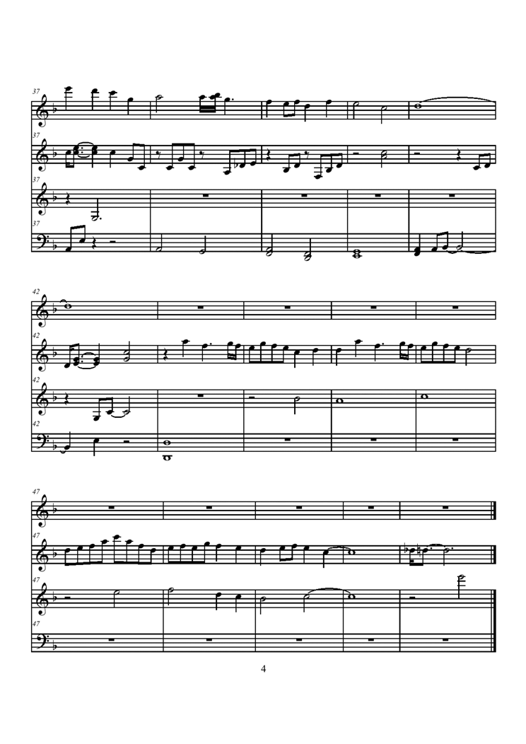 Le Portrait de Petit Cossette - Somewhere I Belong