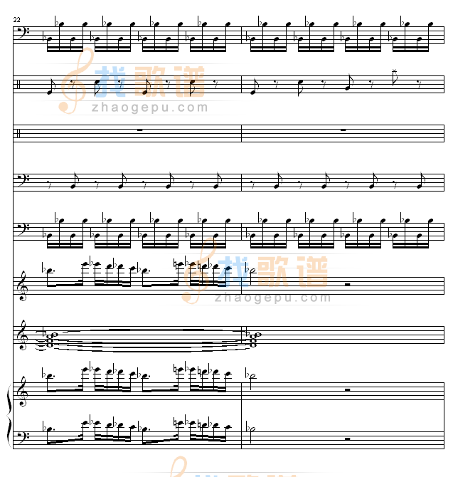 听后感
