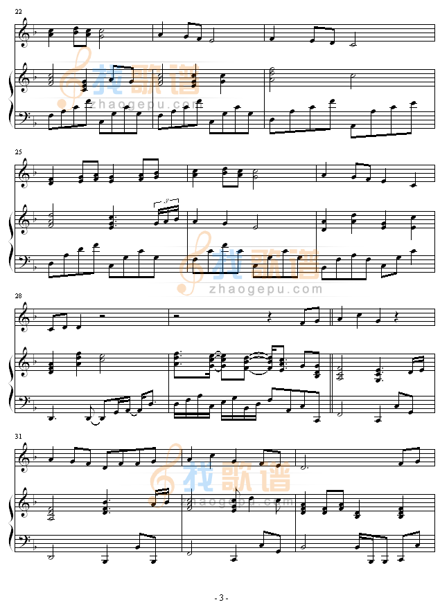 素敌だね-(完整版)
