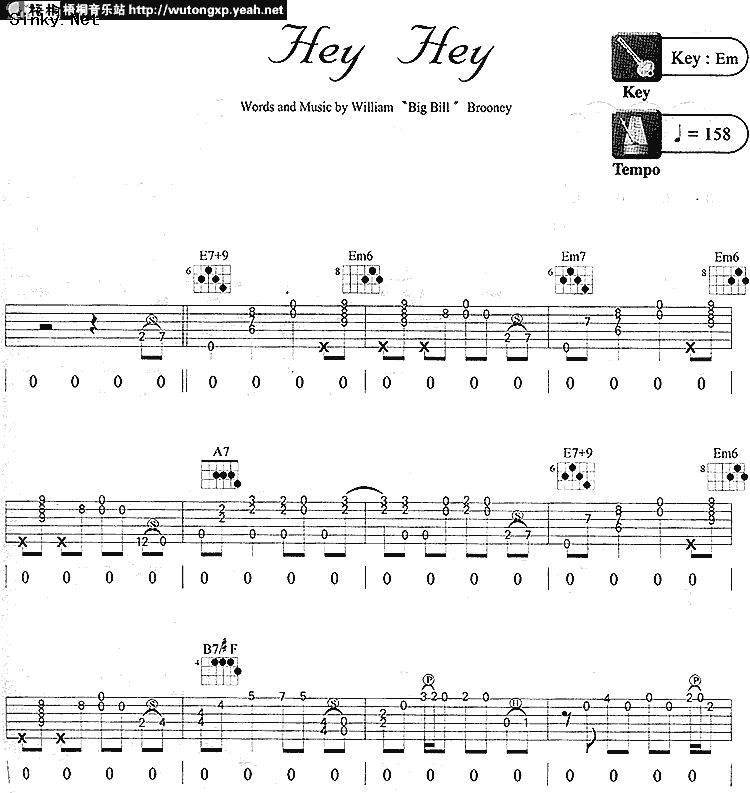 Hey Hey (2)