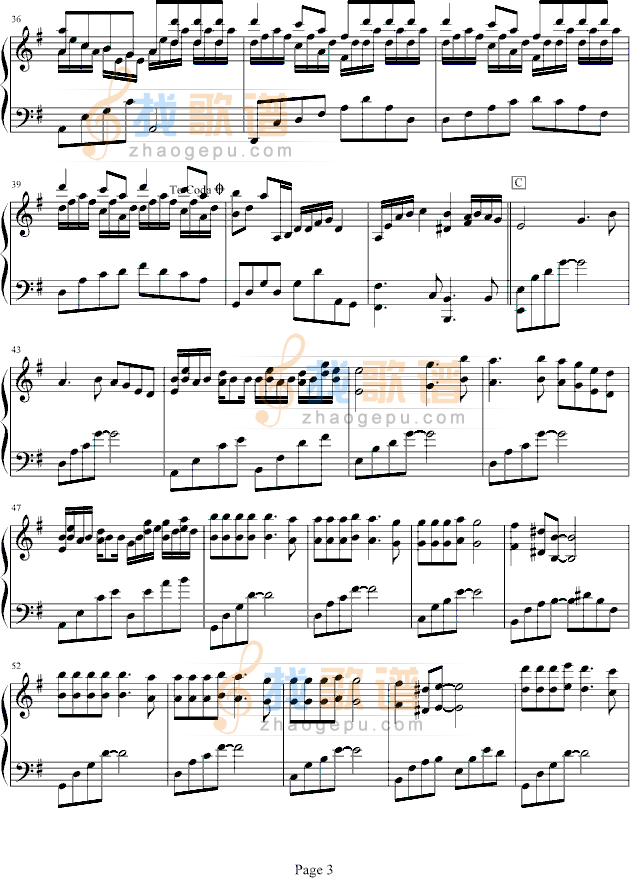 Music For Nothing