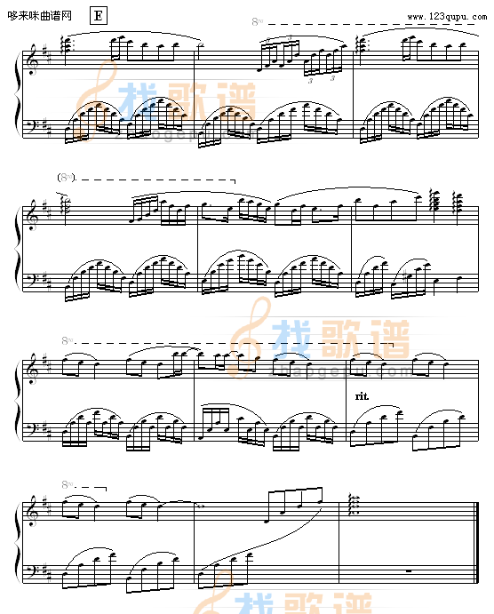 生活的旋律（钢琴独奏）-OK贴