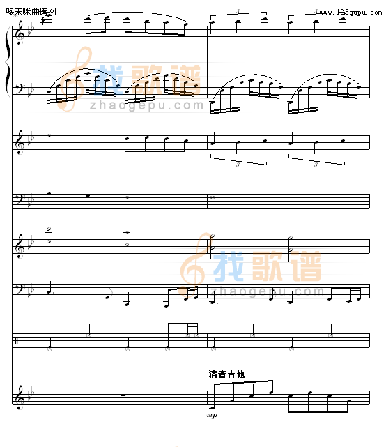 生活的旋律（全谱）-OK贴