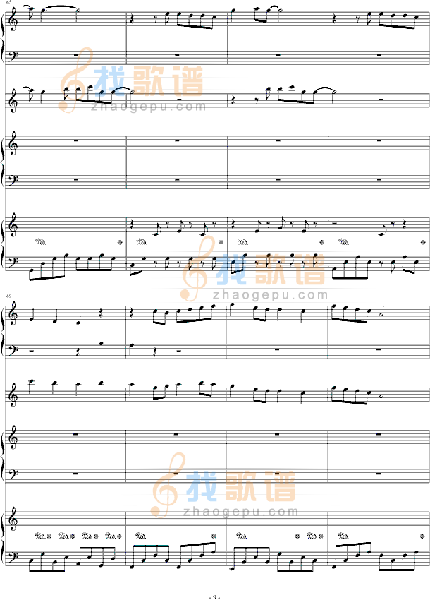 孖公仔