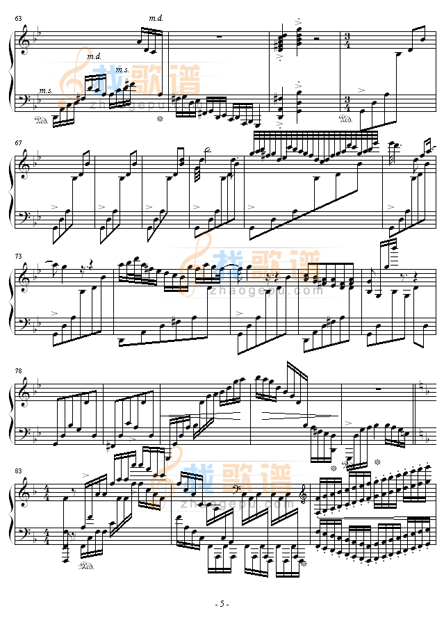 高技巧练习曲No.1