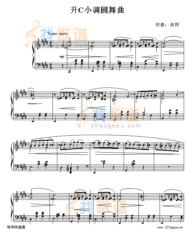升C小调圆舞曲-肖邦
