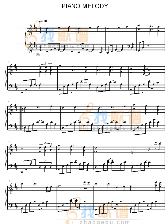 Piano Melody