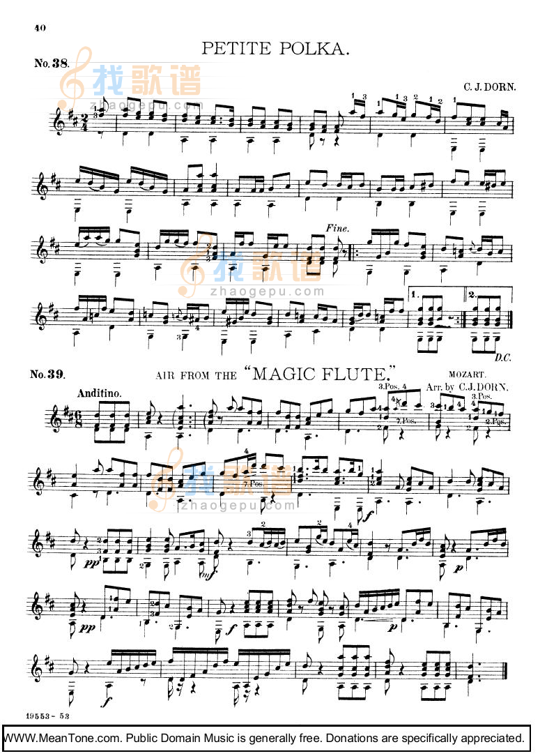 Petite Polka