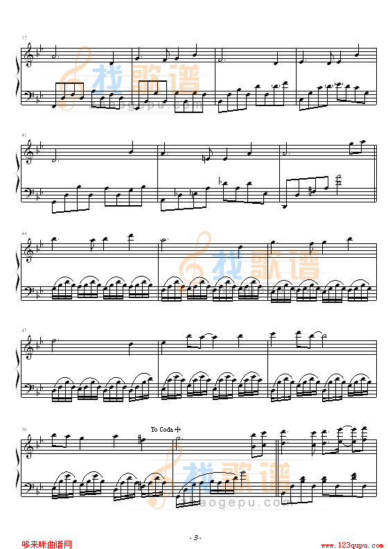 天空之城(再版)