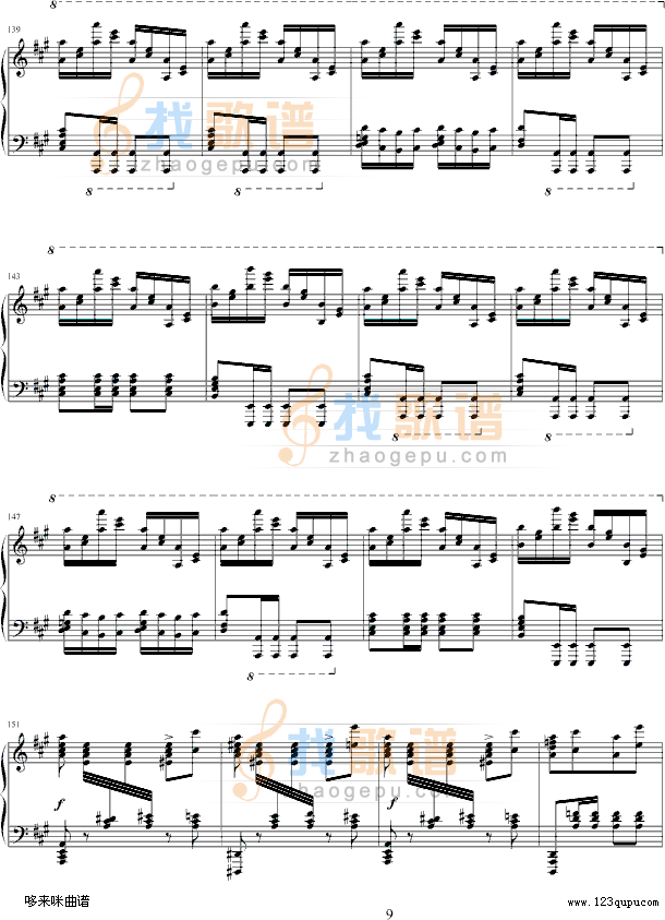 土耳其进行曲-瓦洛多斯改编莫扎特-莫扎特