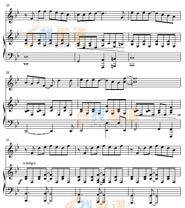 安静 弹唱版-周杰伦