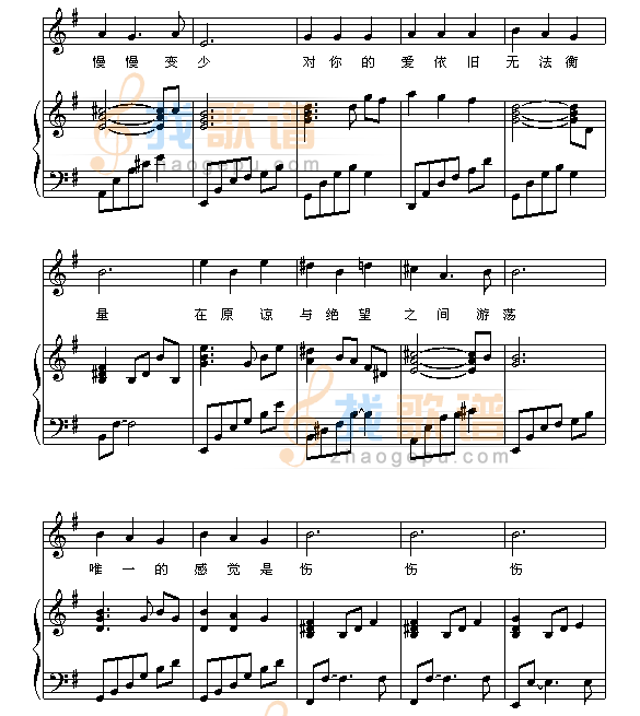 铁窗