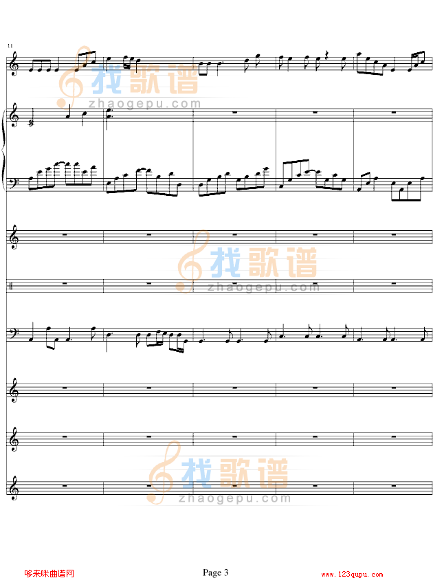 失去的爱-52498190