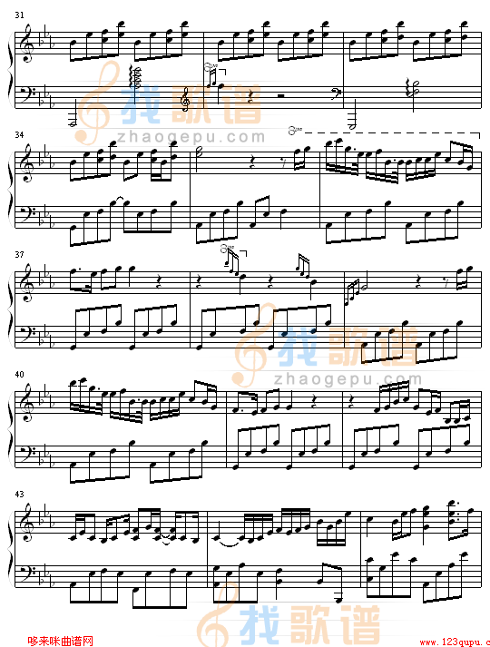 夏影-神尾观铃
