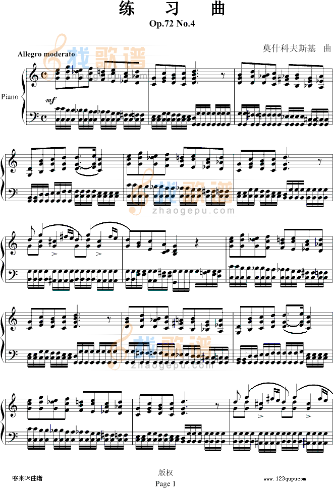 练习曲Op.72 No.4-莫什科夫斯基