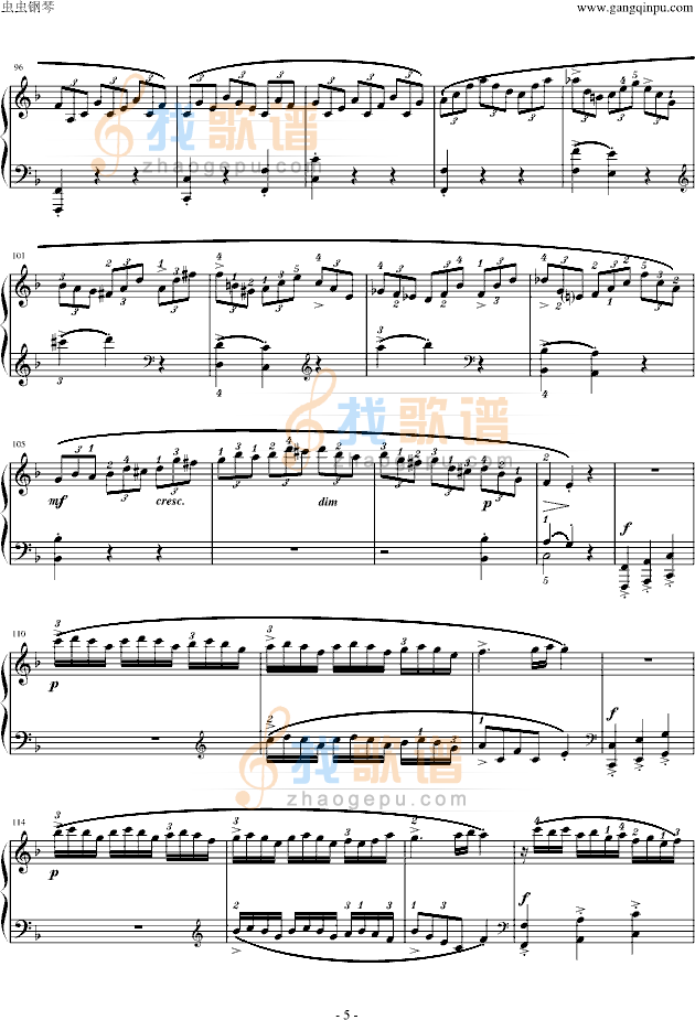 莫扎特F大调钢琴奏鸣曲 K280