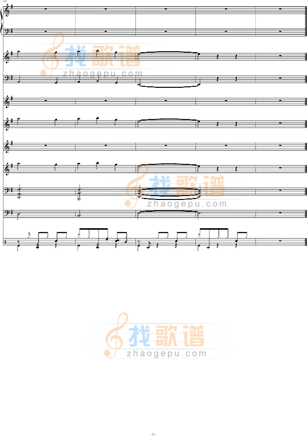 大长今-总谱