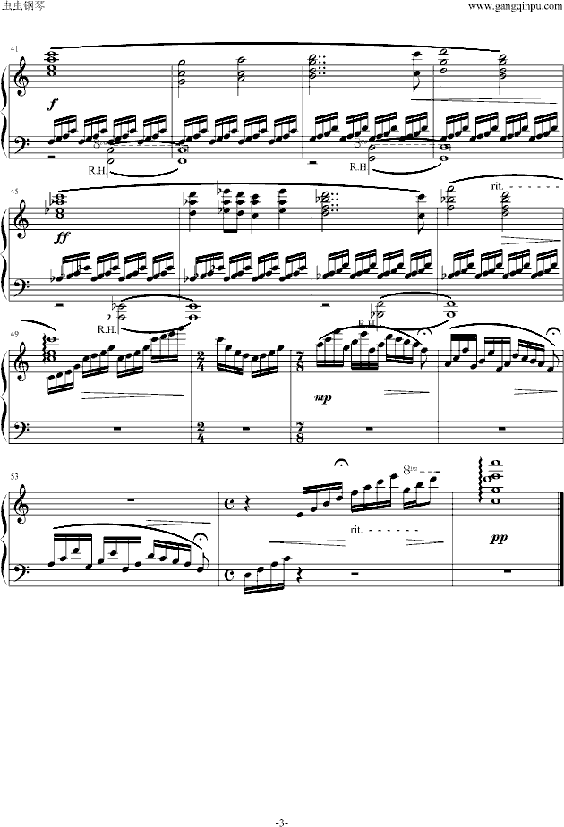 The Prelude - Final Fantasy