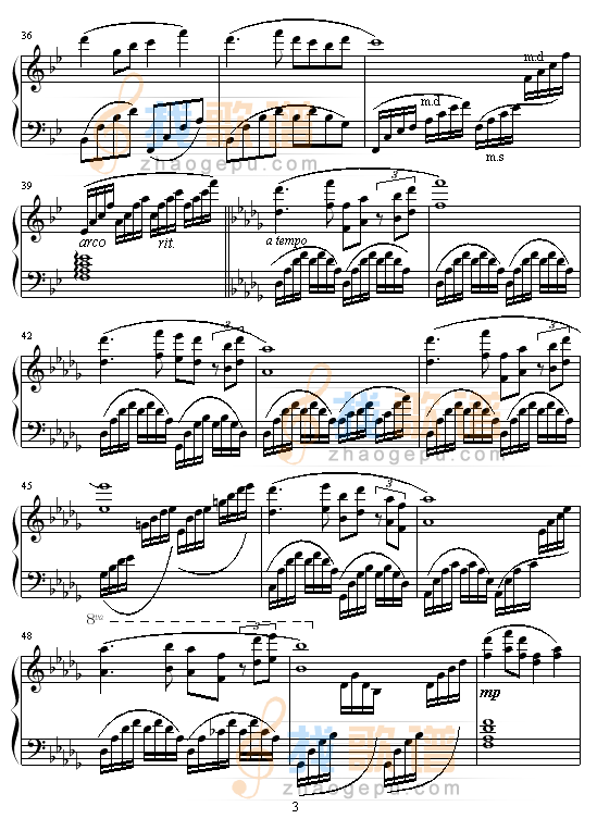 何日君再来