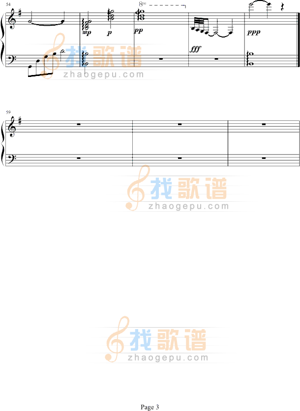 星空守望者修改版