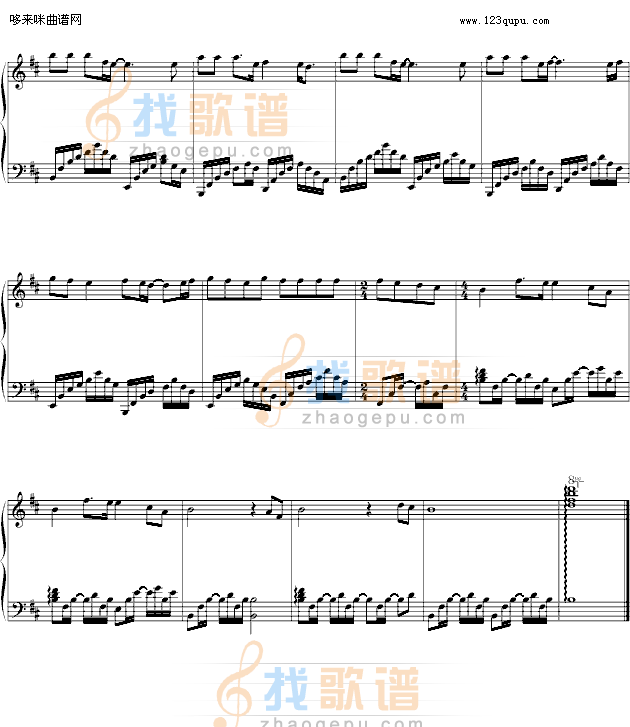 离别-阿杜