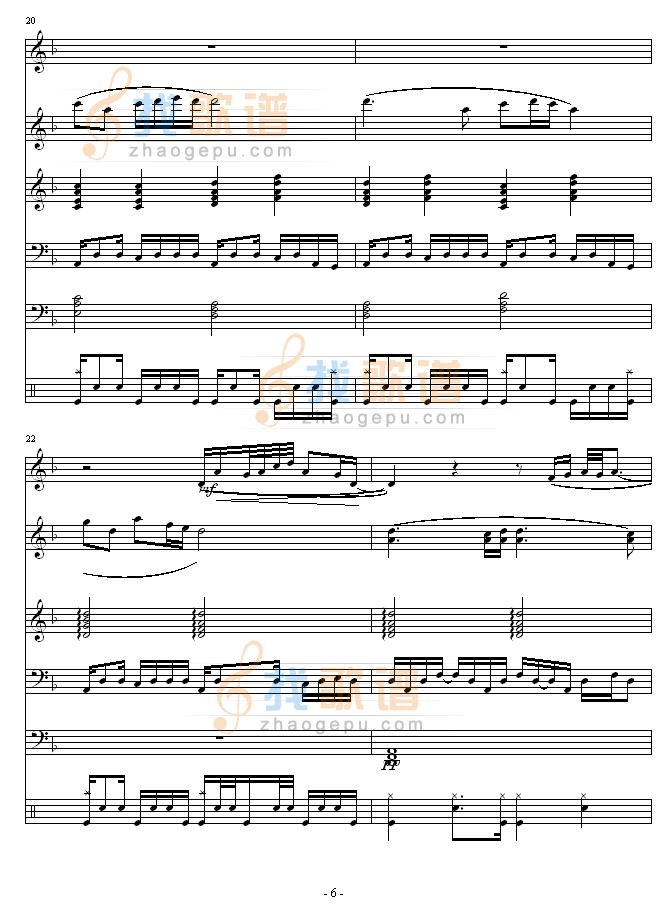 乡情