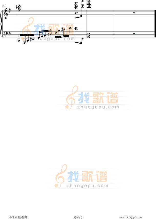 Nina-游戏