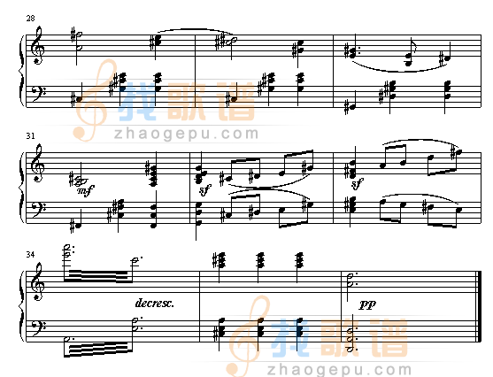 前奏曲