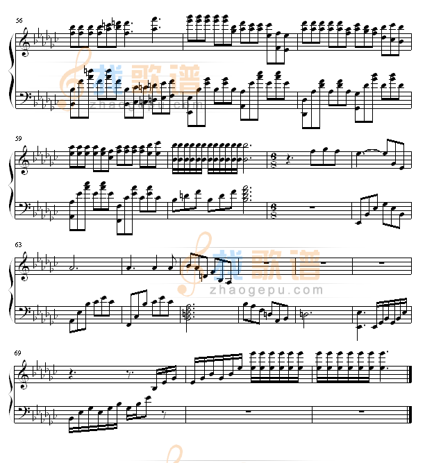 边走边爱-原调