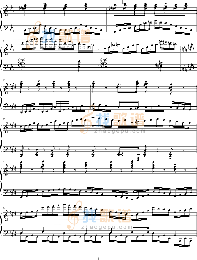 练习曲(皇帝)